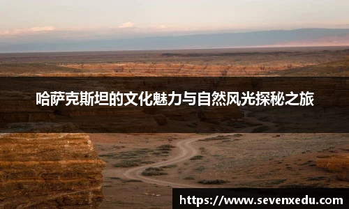 168足球
