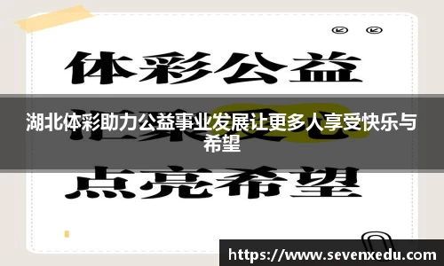168直播体育