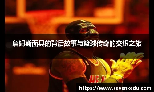 168体育