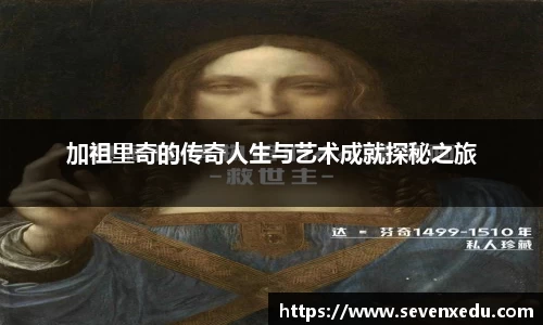 168直播体育