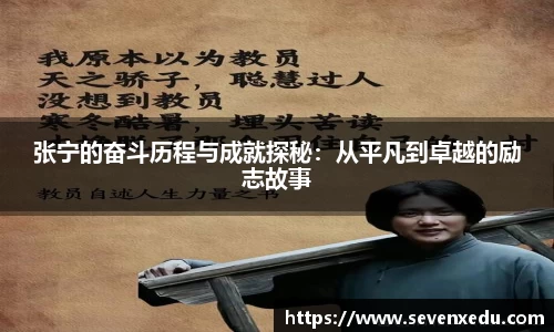 168直播体育